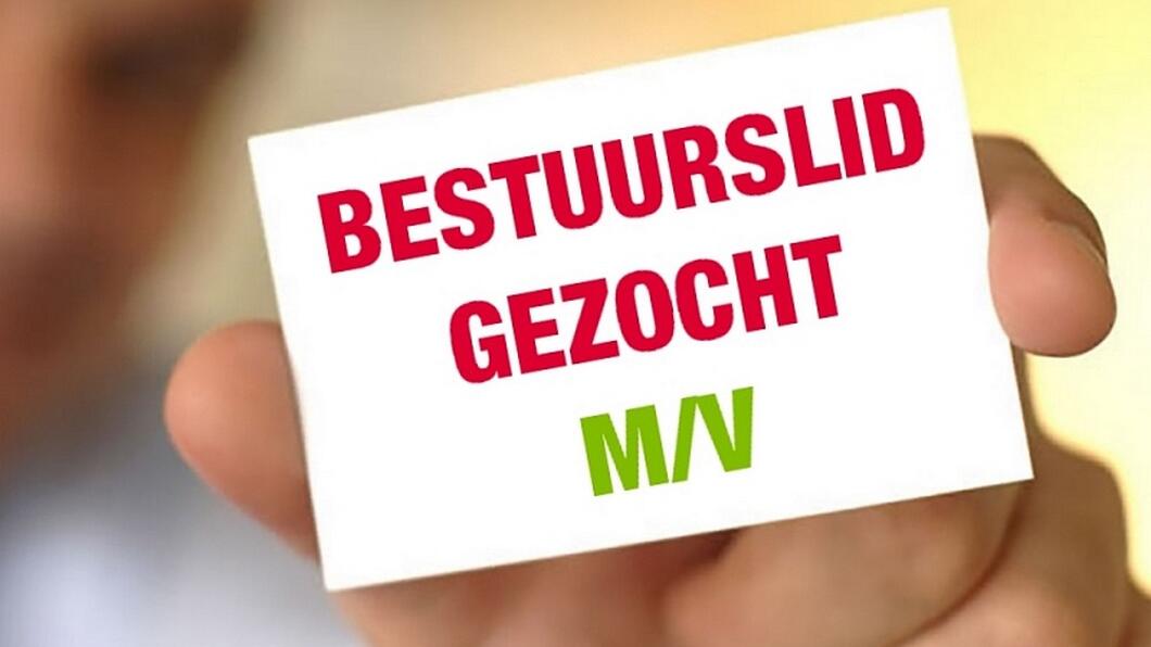 bestuursvacature.jpg