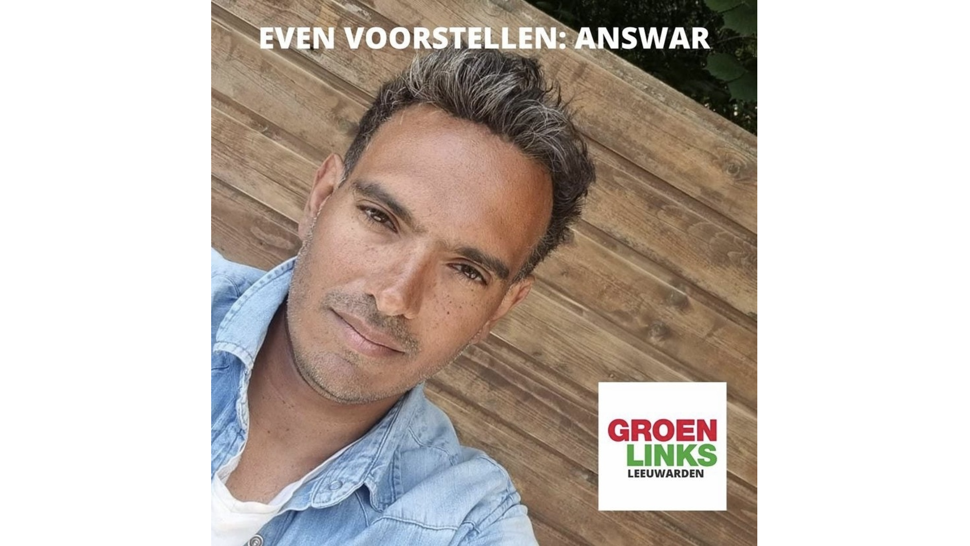 Foto van Answar